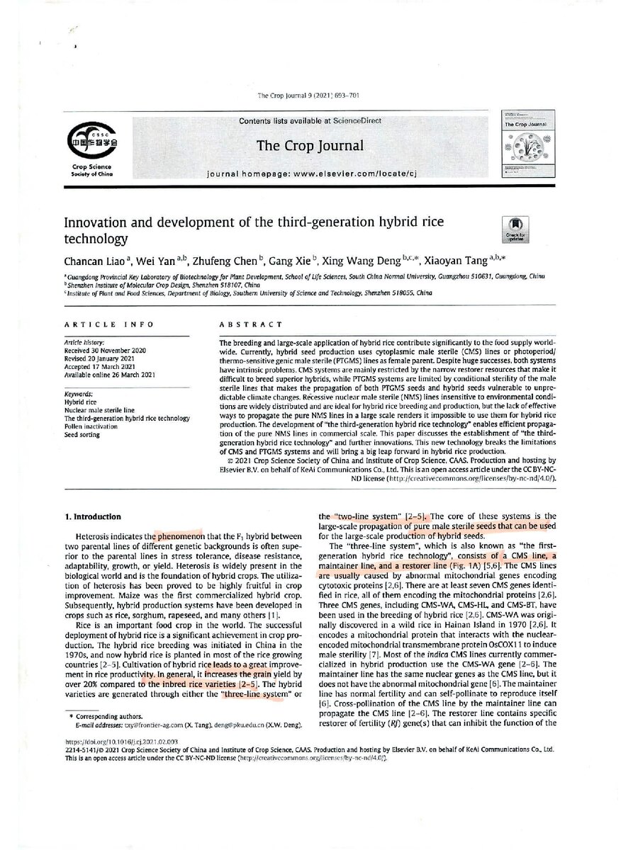First page of Innovation and development of the third-generation hybrid rice  technology