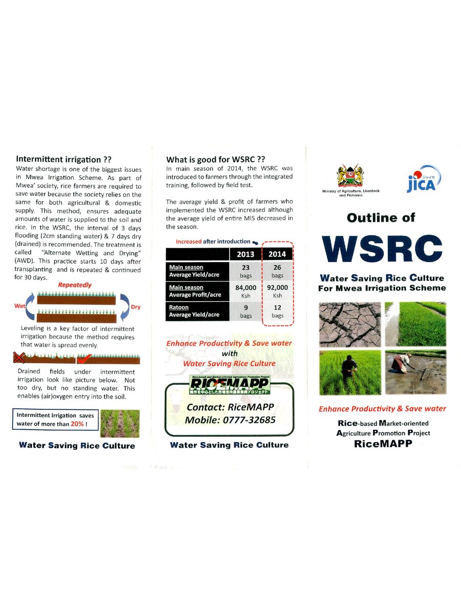 First page of Outline of Water Saving Rice Culture for Mwea Irrigation Scheme (WSRC)