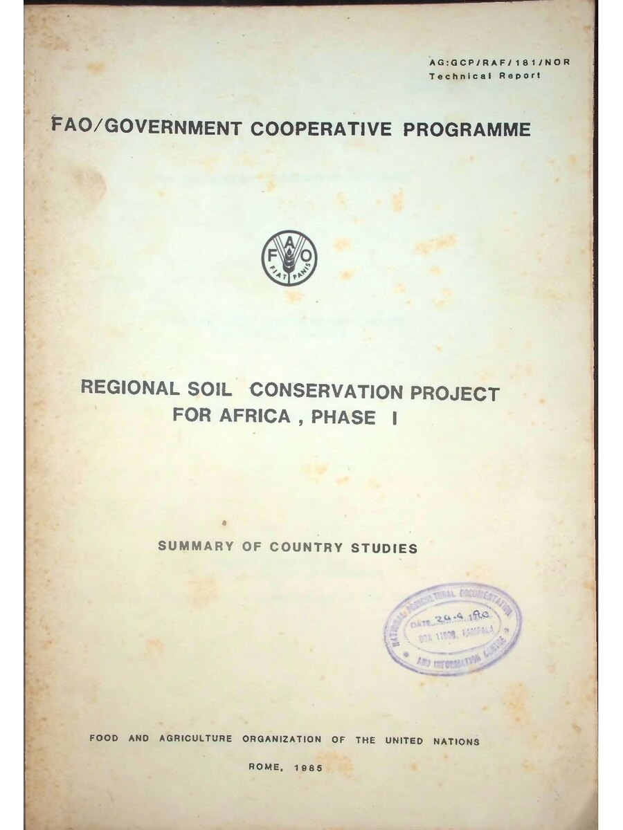 First page of Regional Soil Conservation Project for Africa
