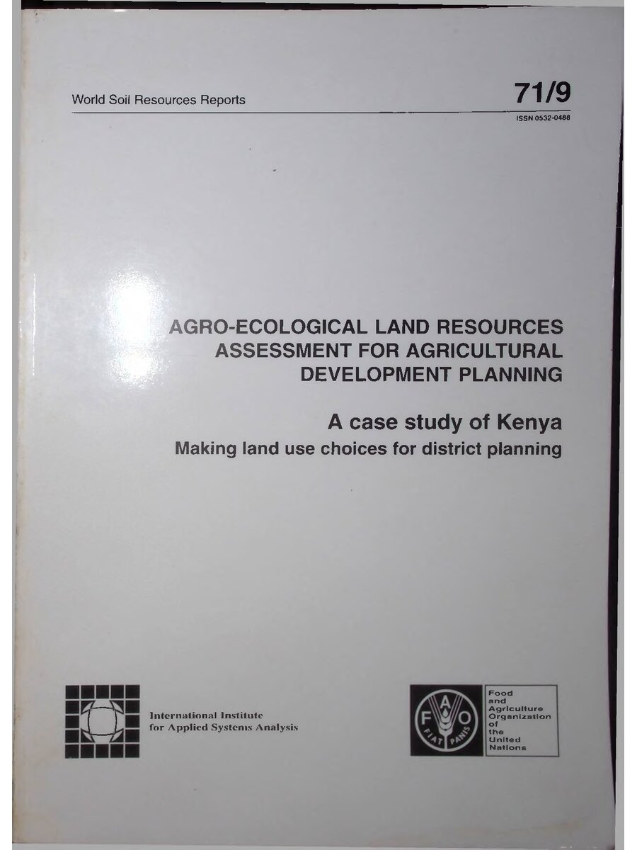 First page of Agro-Ecological Land Resources Assessment for Agricultural Development Planning