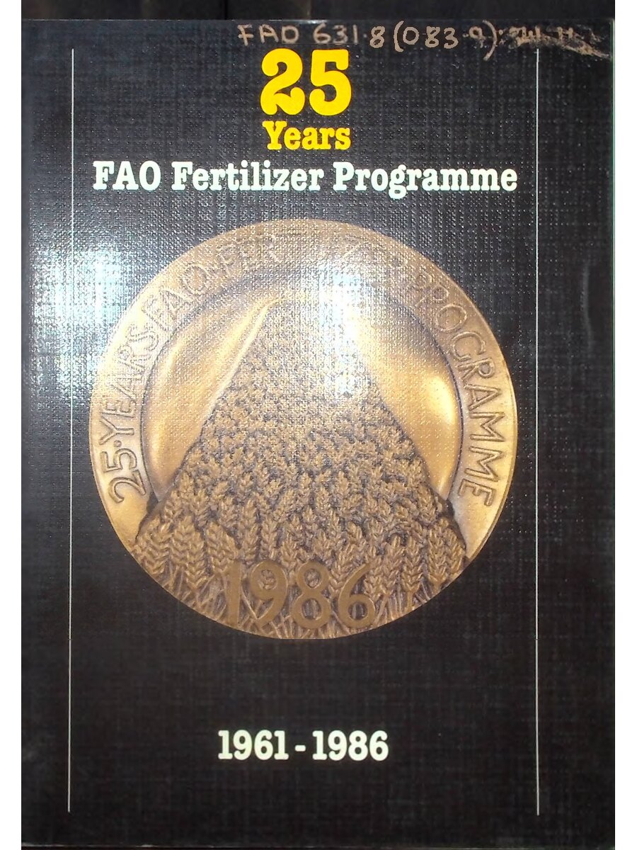 First page of FAO Fertilizer Programme