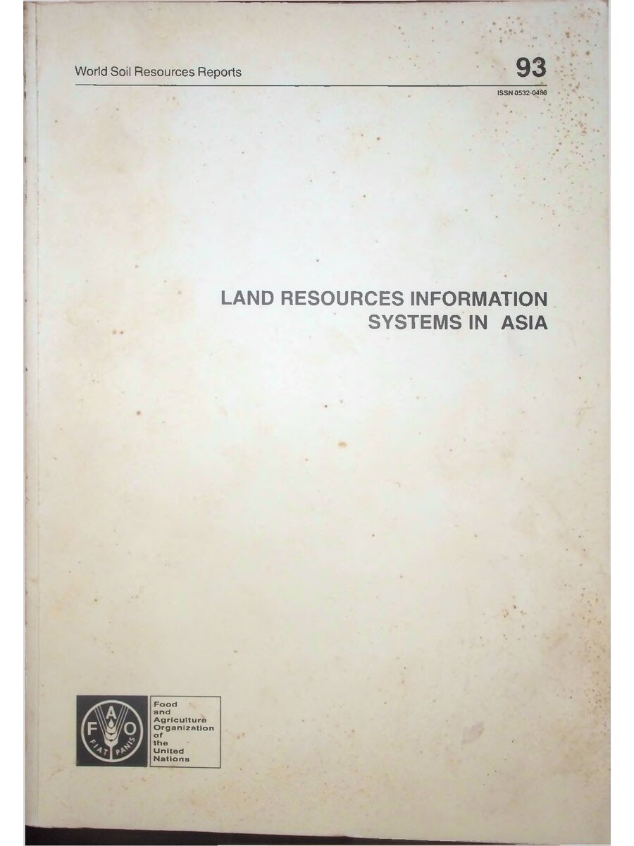 First page of Land Resources Information System in the Caribbean