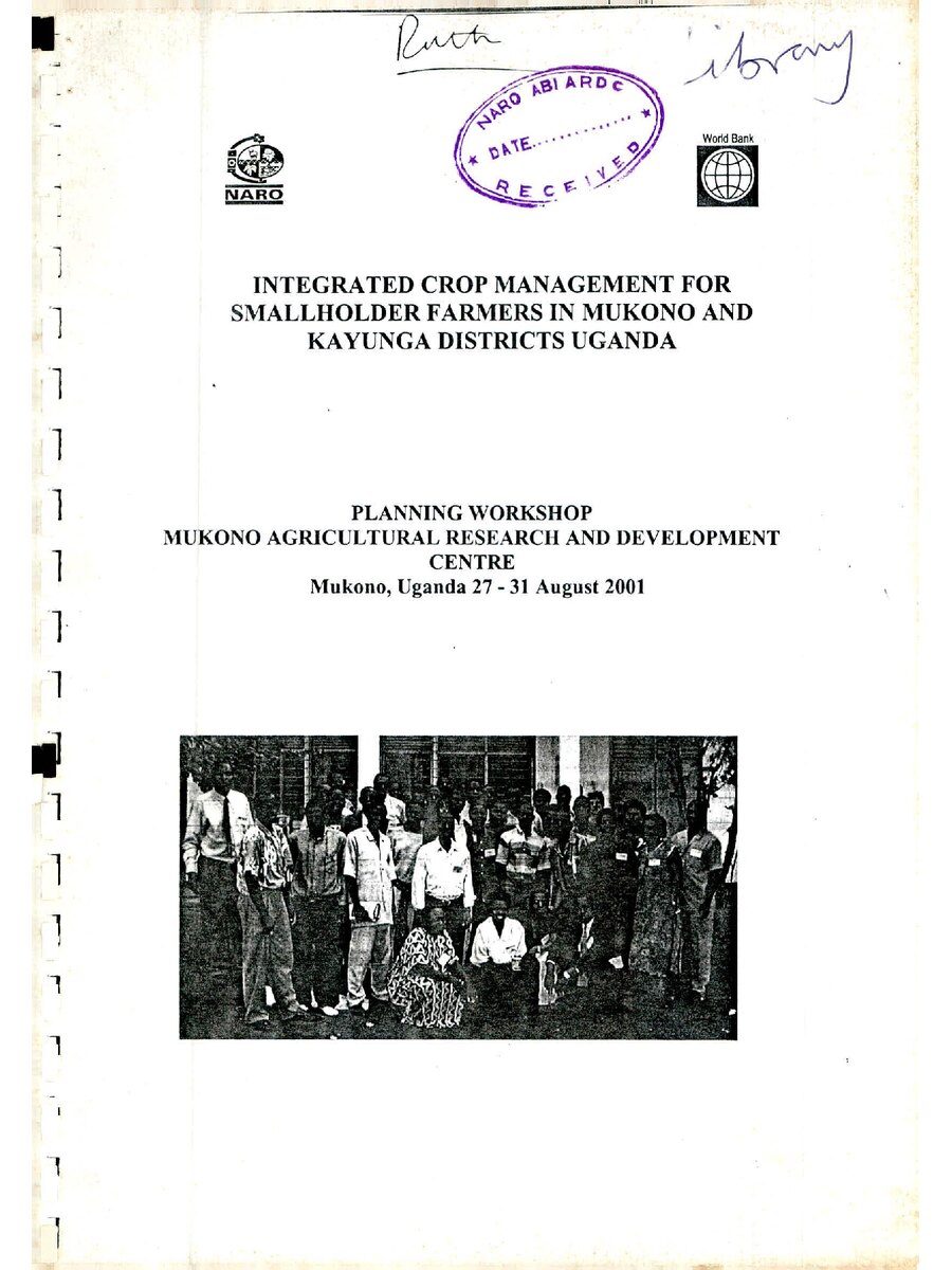 First page of Integrated Crop Management for Smallholder Farmers in Mukono and Kayunga Districts Uganda